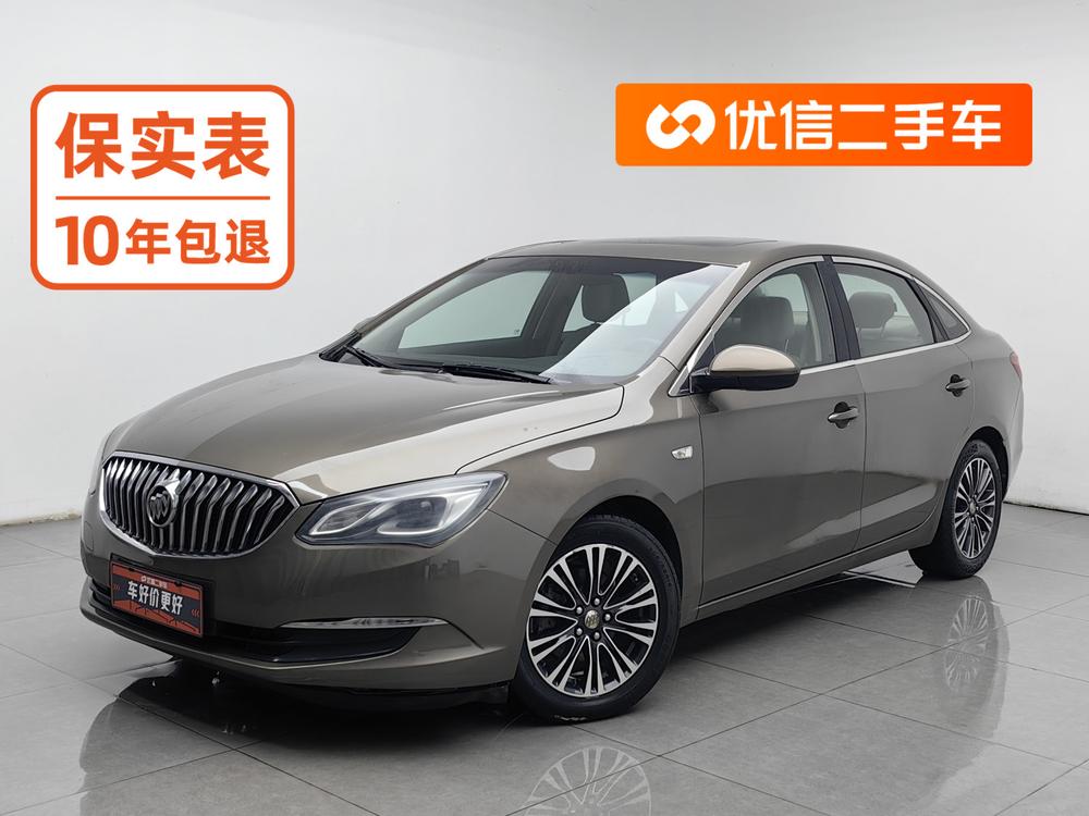 Buick Excelle