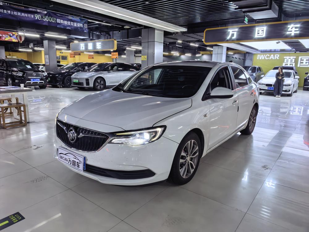 Buick Excelle