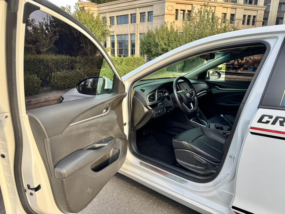 Buick Excelle