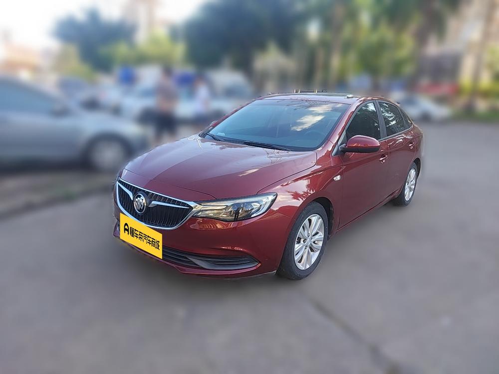 Buick Excelle