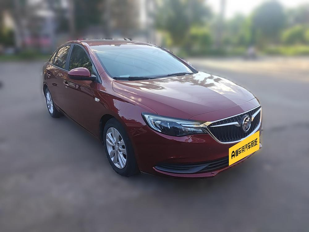 Buick Excelle