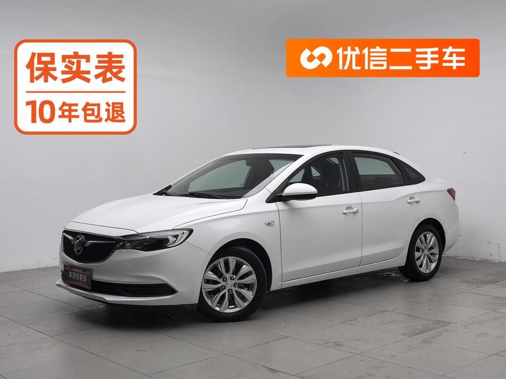 Buick Excelle
