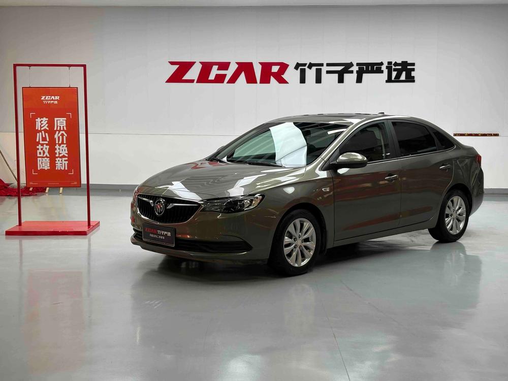 Buick Excelle