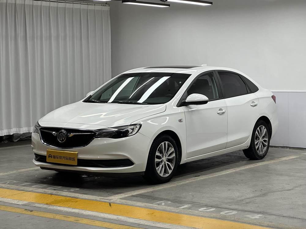 Buick Excelle