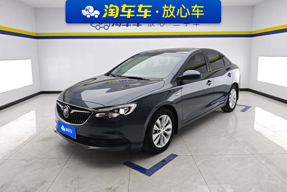 Buick Excelle