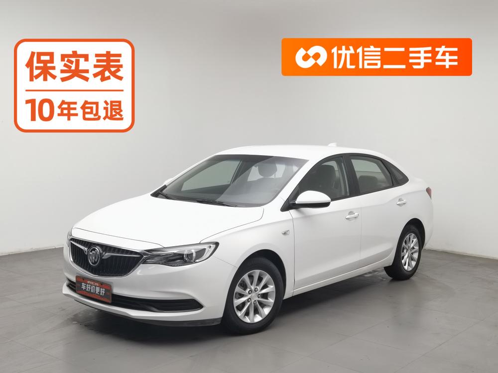 Buick Excelle