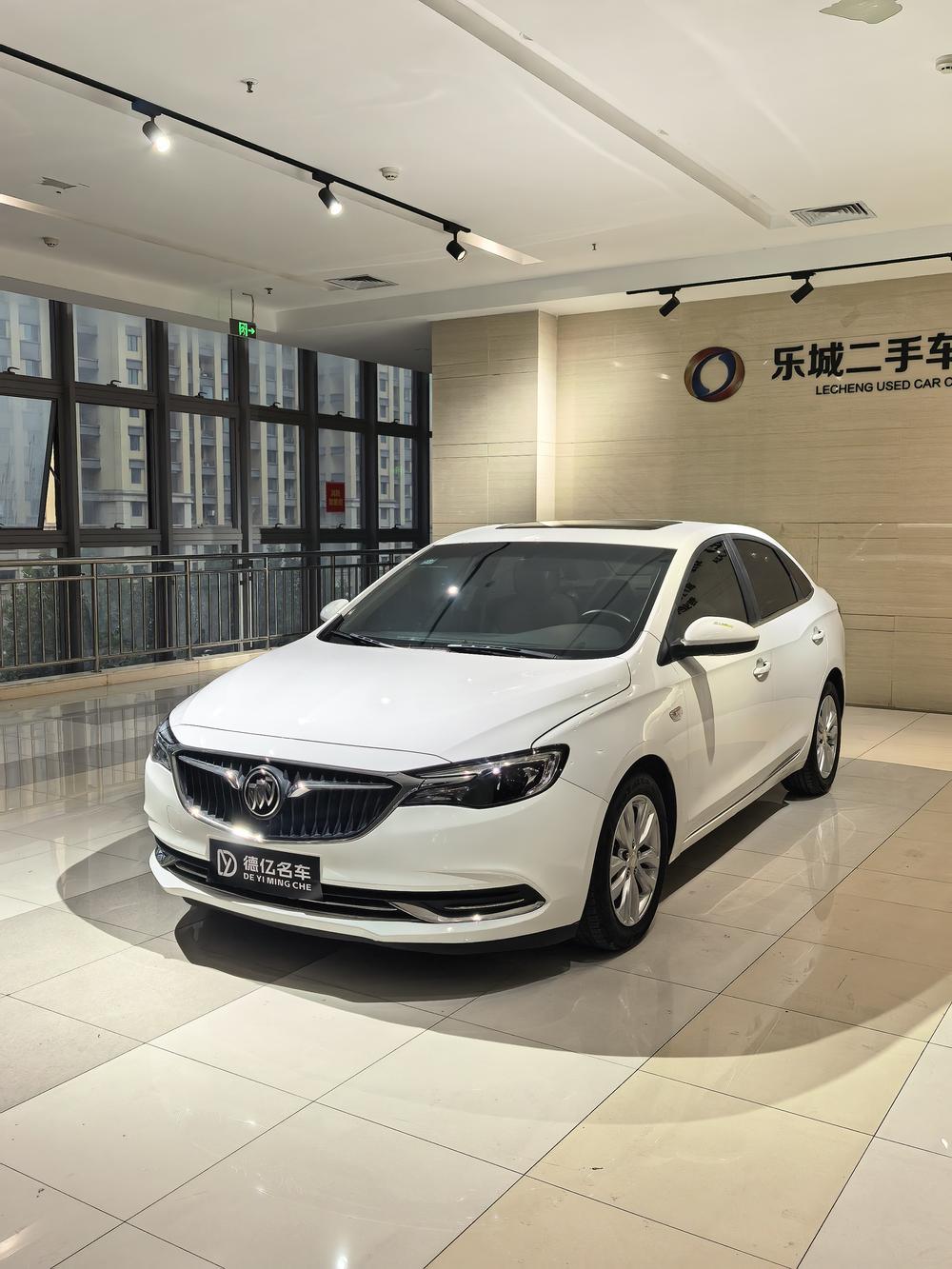 Buick Excelle