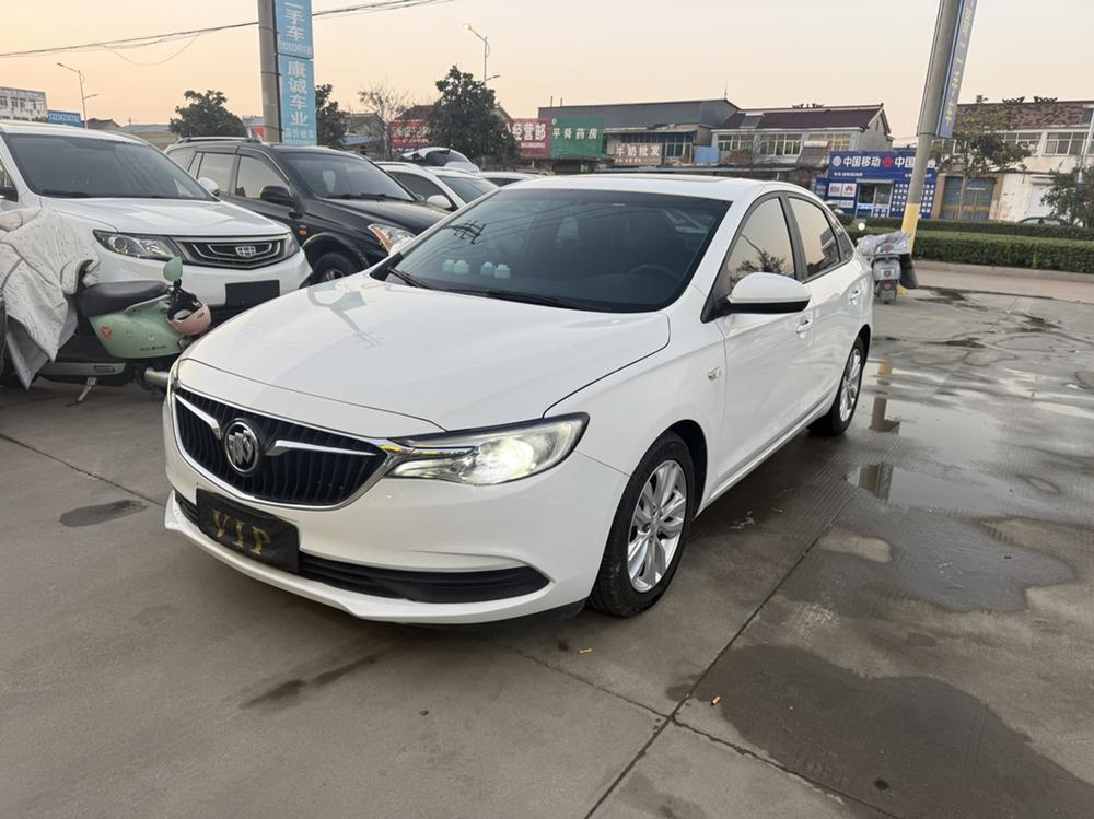 Buick Excelle