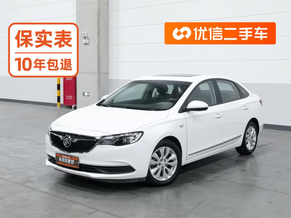 Buick Excelle