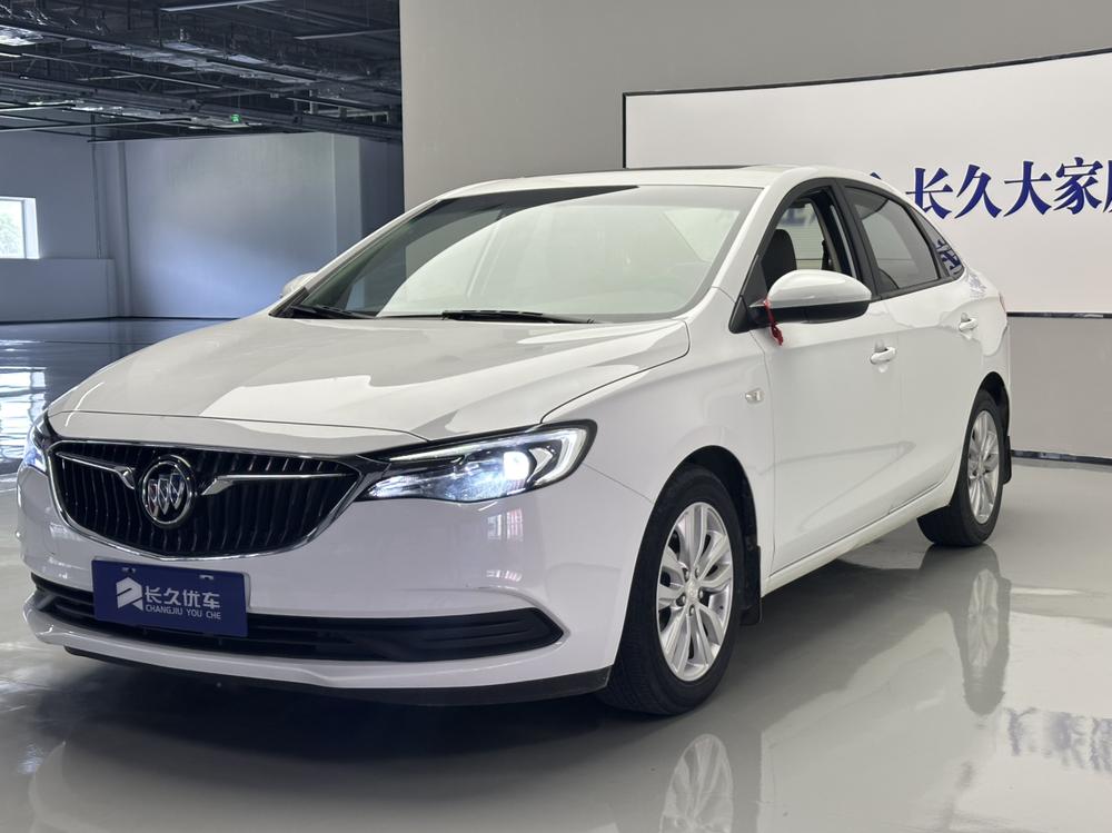 Buick Excelle
