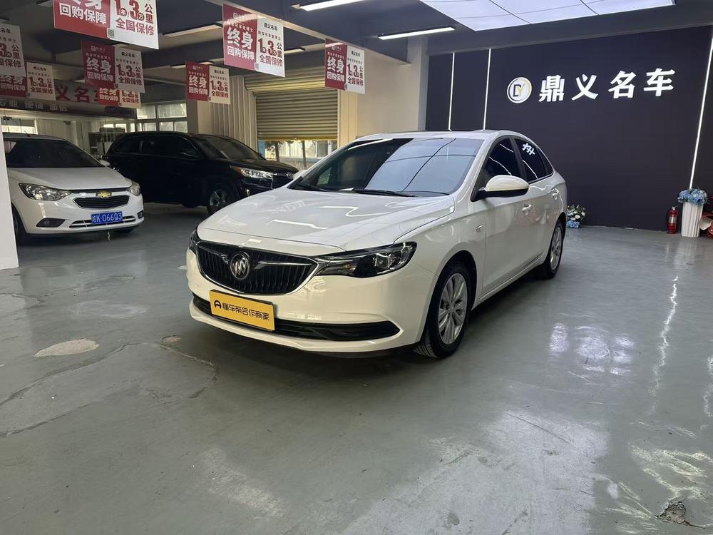 Buick Excelle
