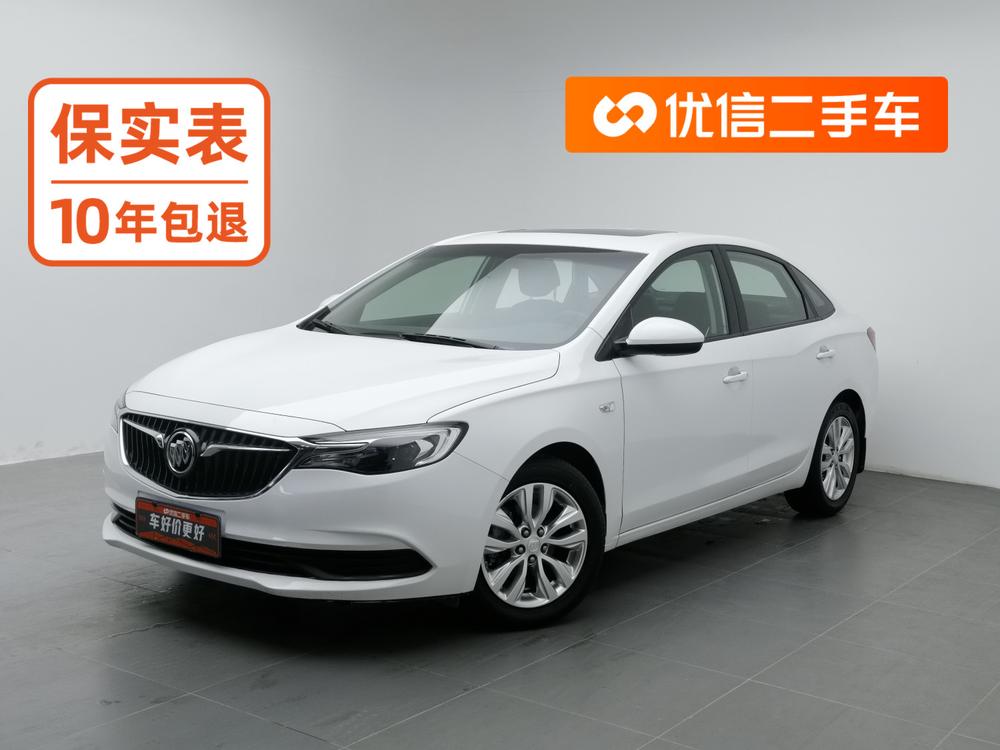 Buick Excelle