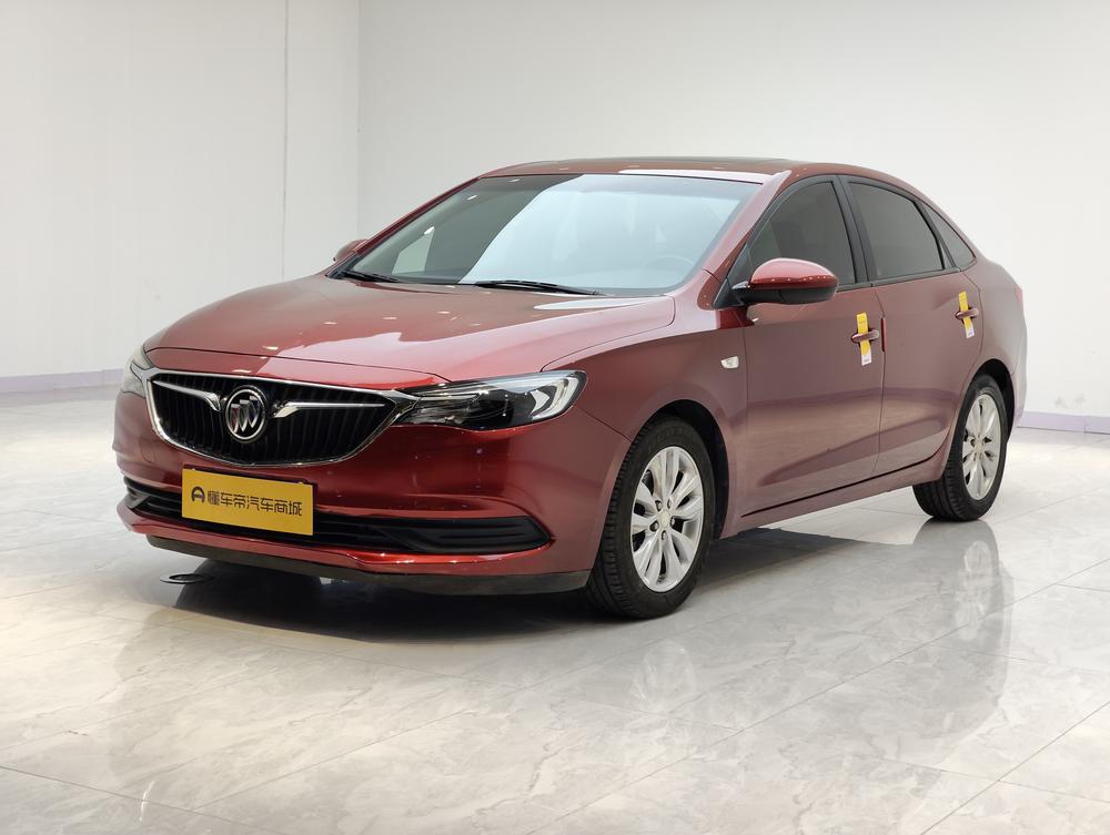 Buick Excelle