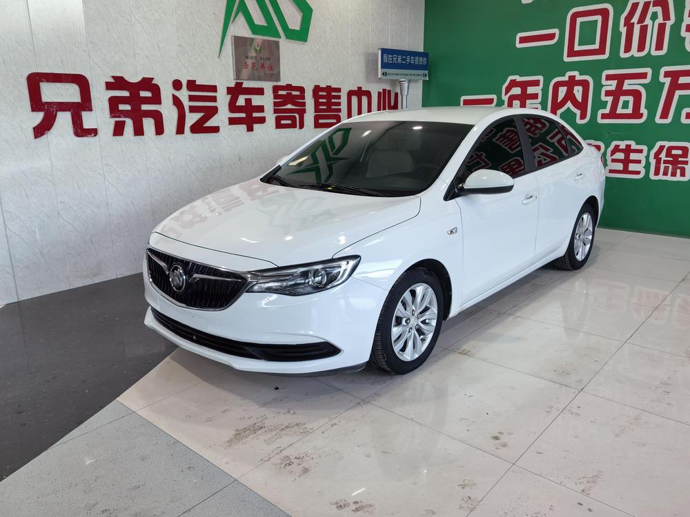 Buick Excelle