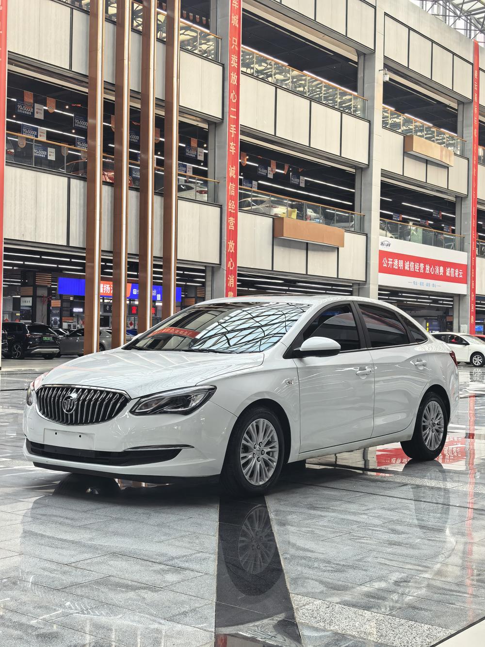Buick Excelle