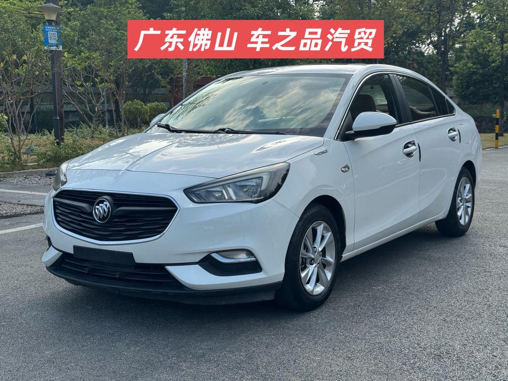 Buick Excelle