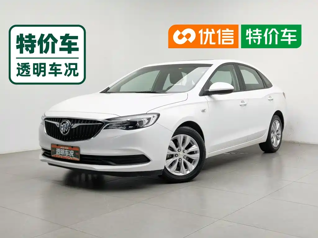 Buick Excelle