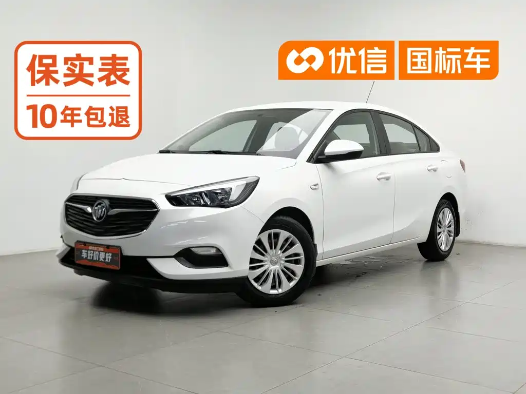 Buick Excelle