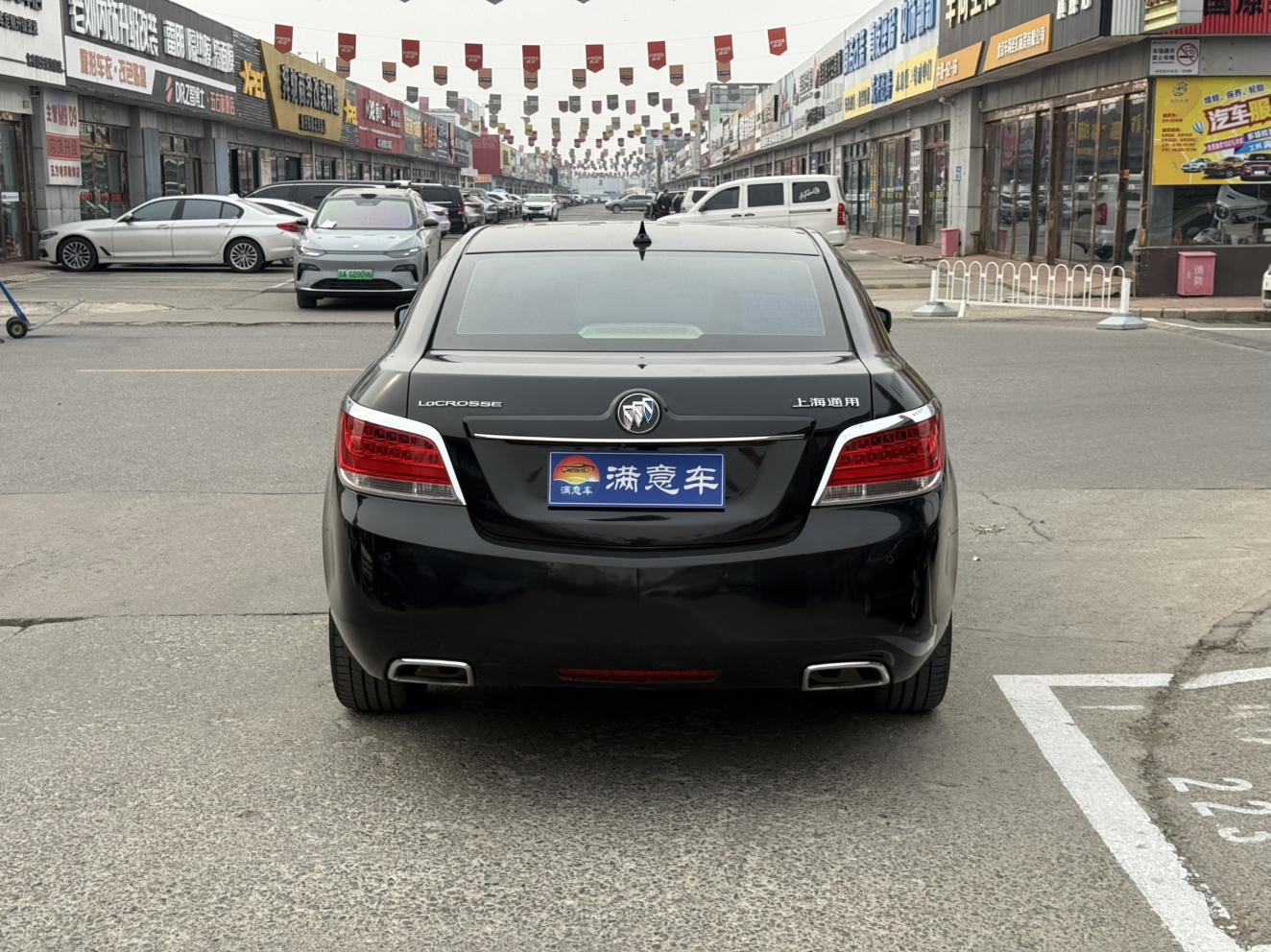 Buick LaCrosse