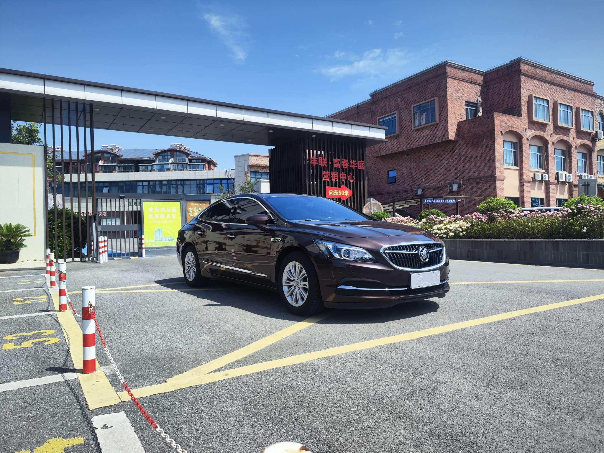 Buick LaCrosse