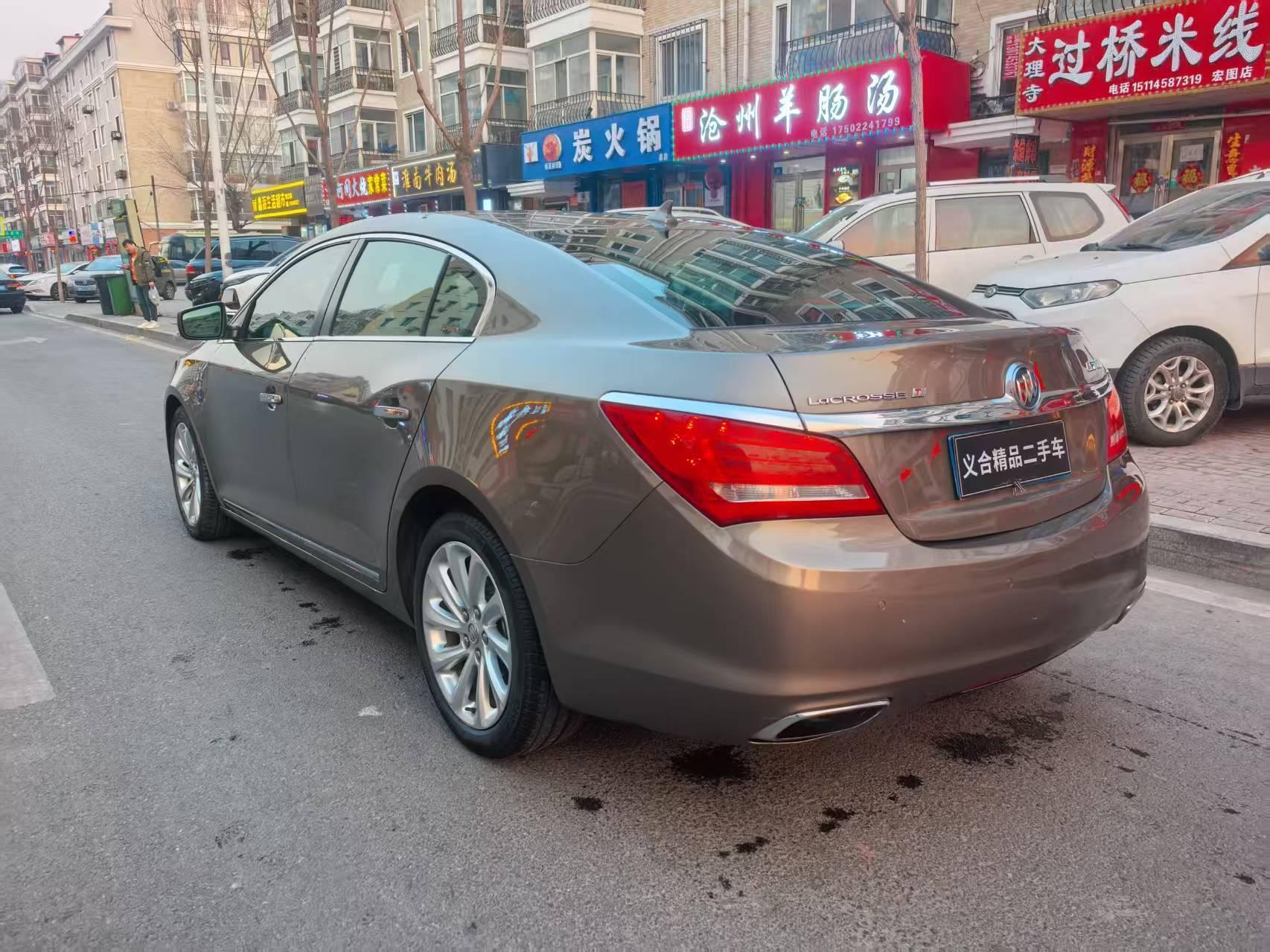 Buick LaCrosse