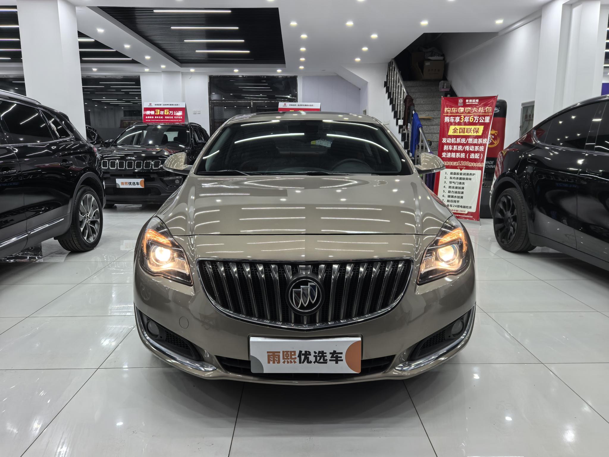 Buick Regal