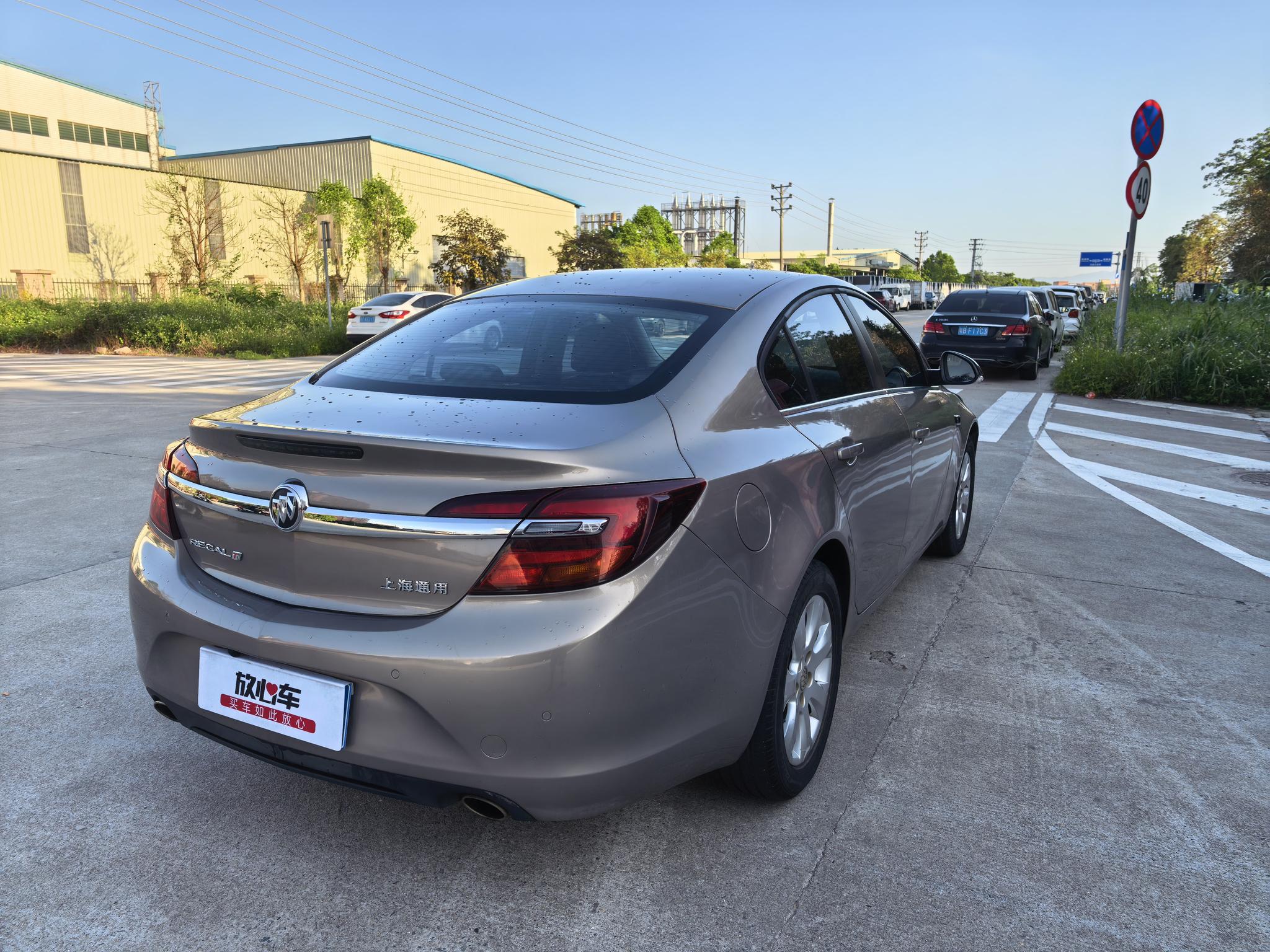 Buick Regal