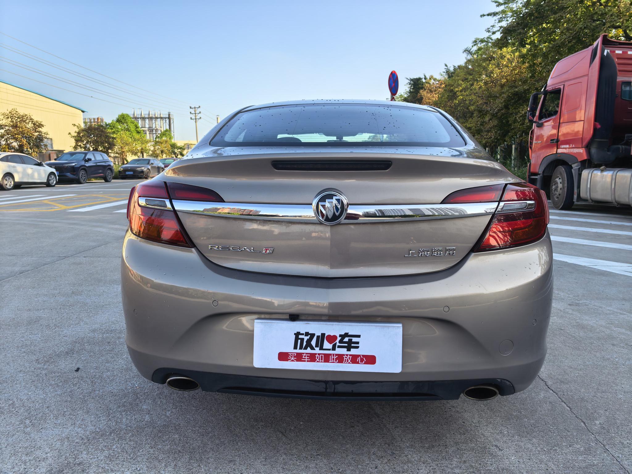 Buick Regal