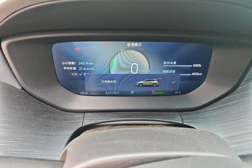 Buick Velite 6