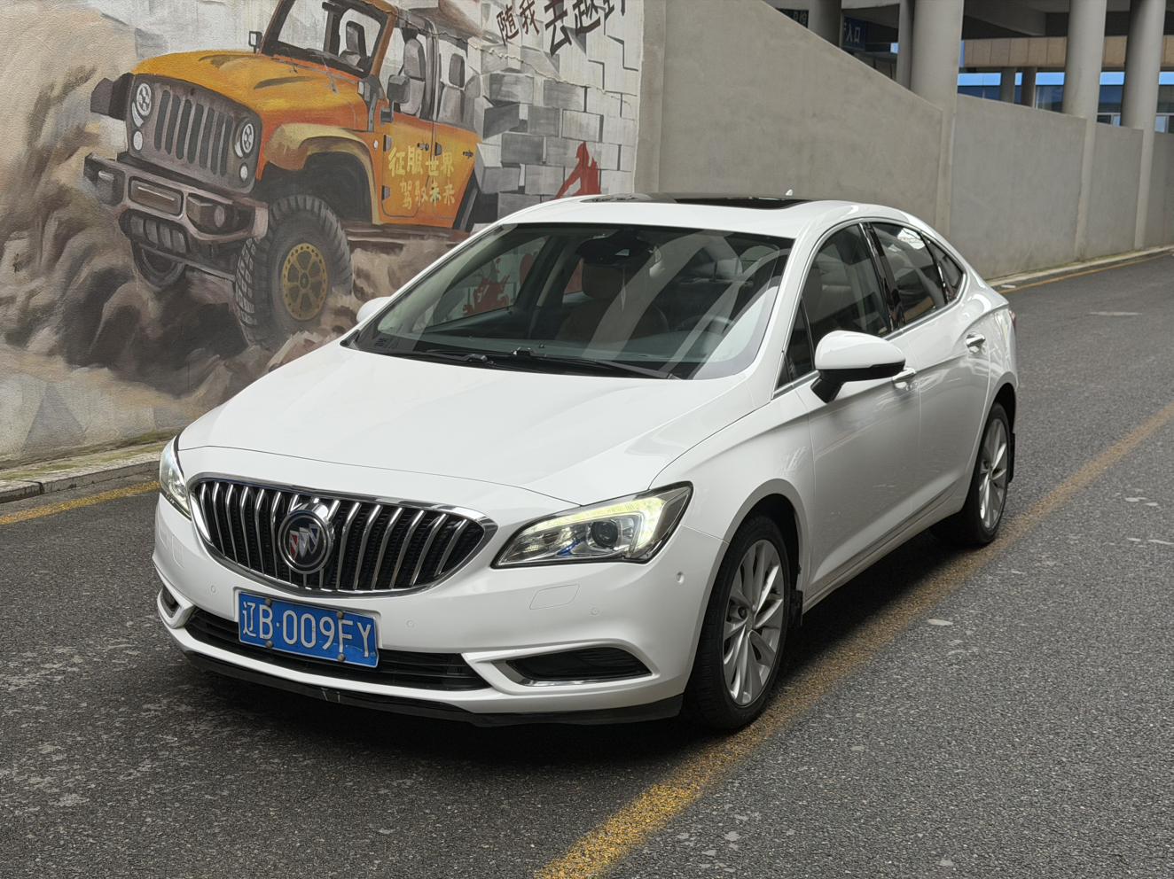 Buick Verano