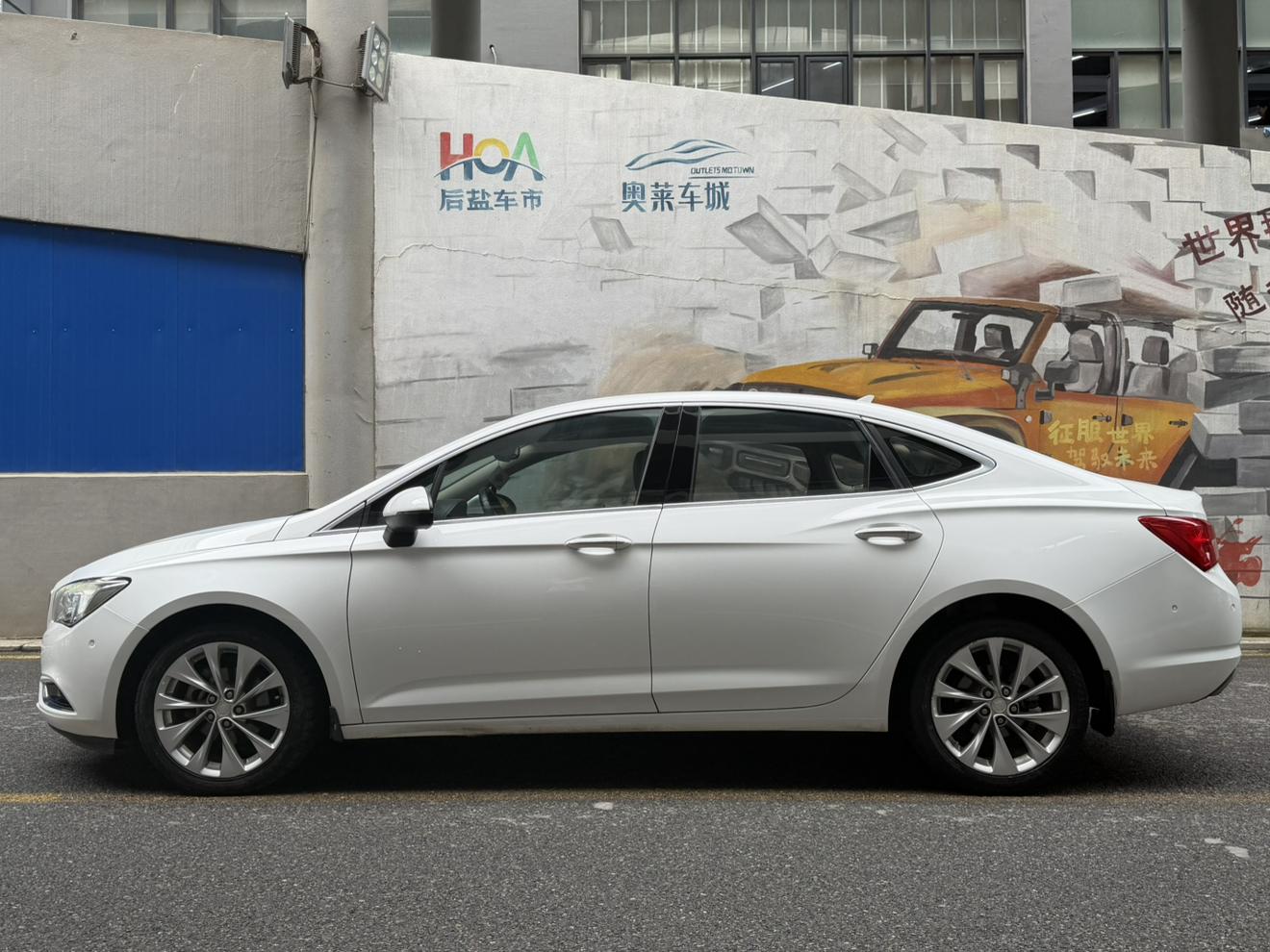 Buick Verano