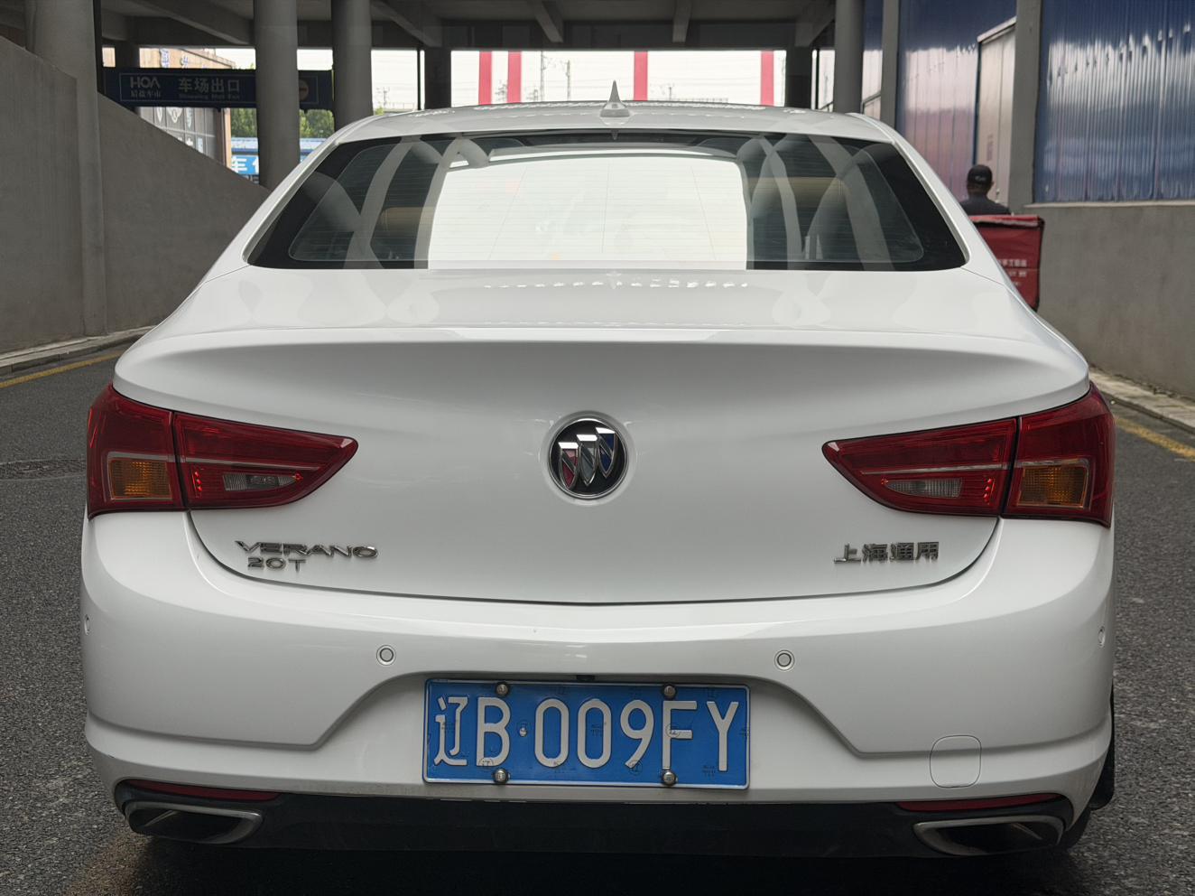 Buick Verano