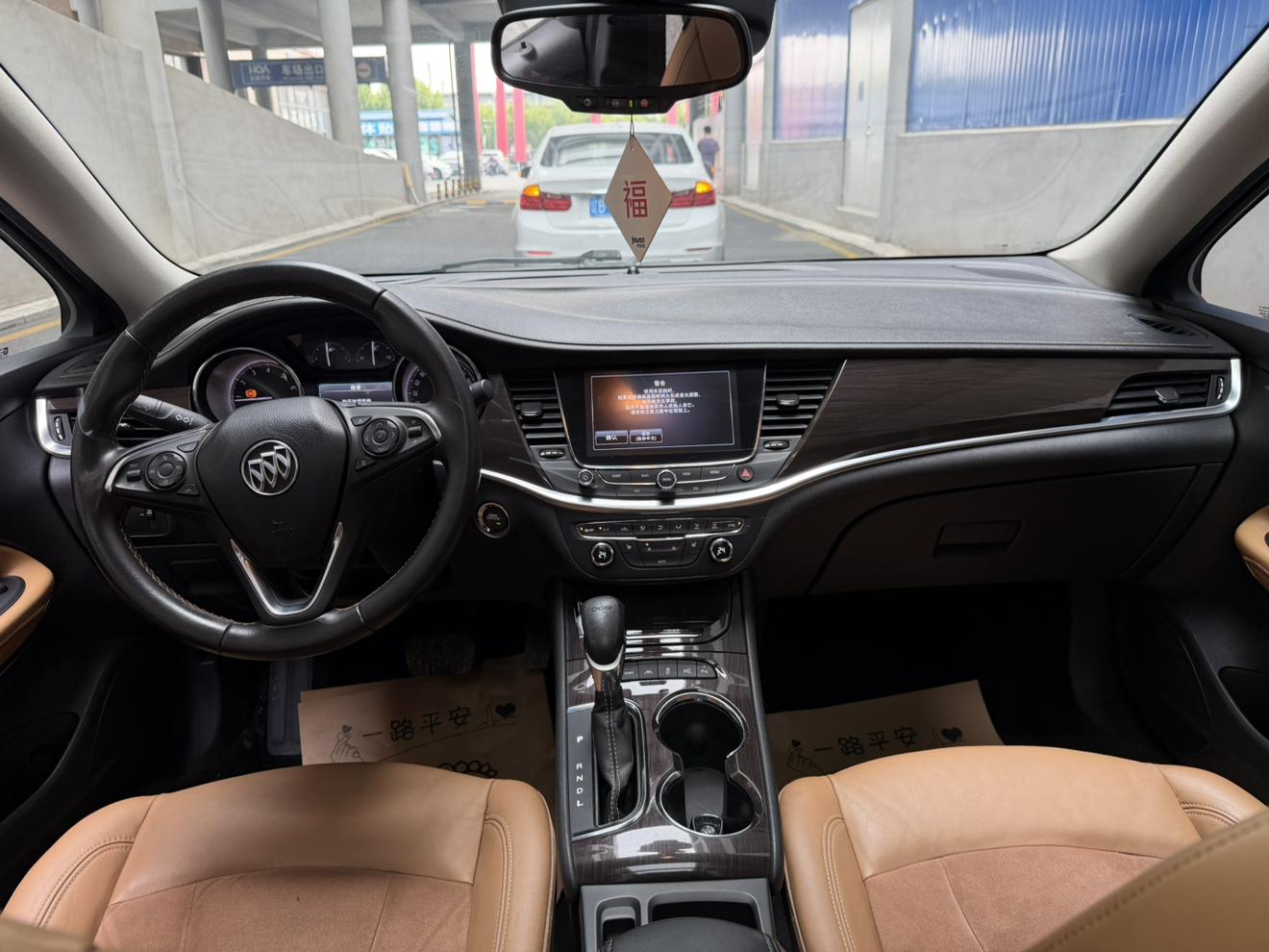 Buick Verano