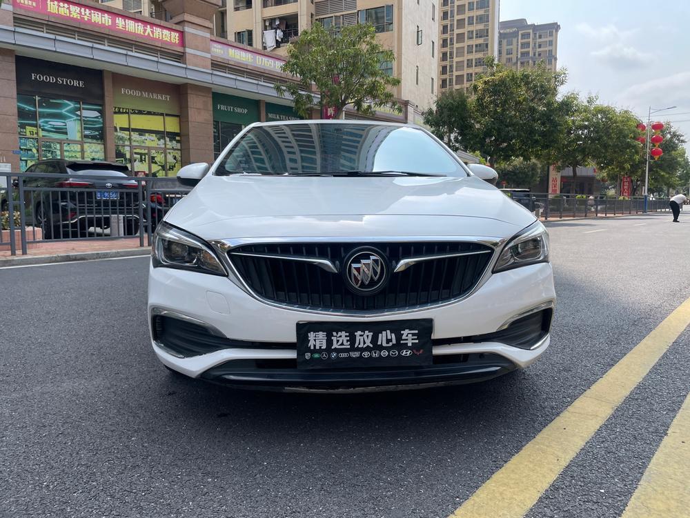 Buick Verano