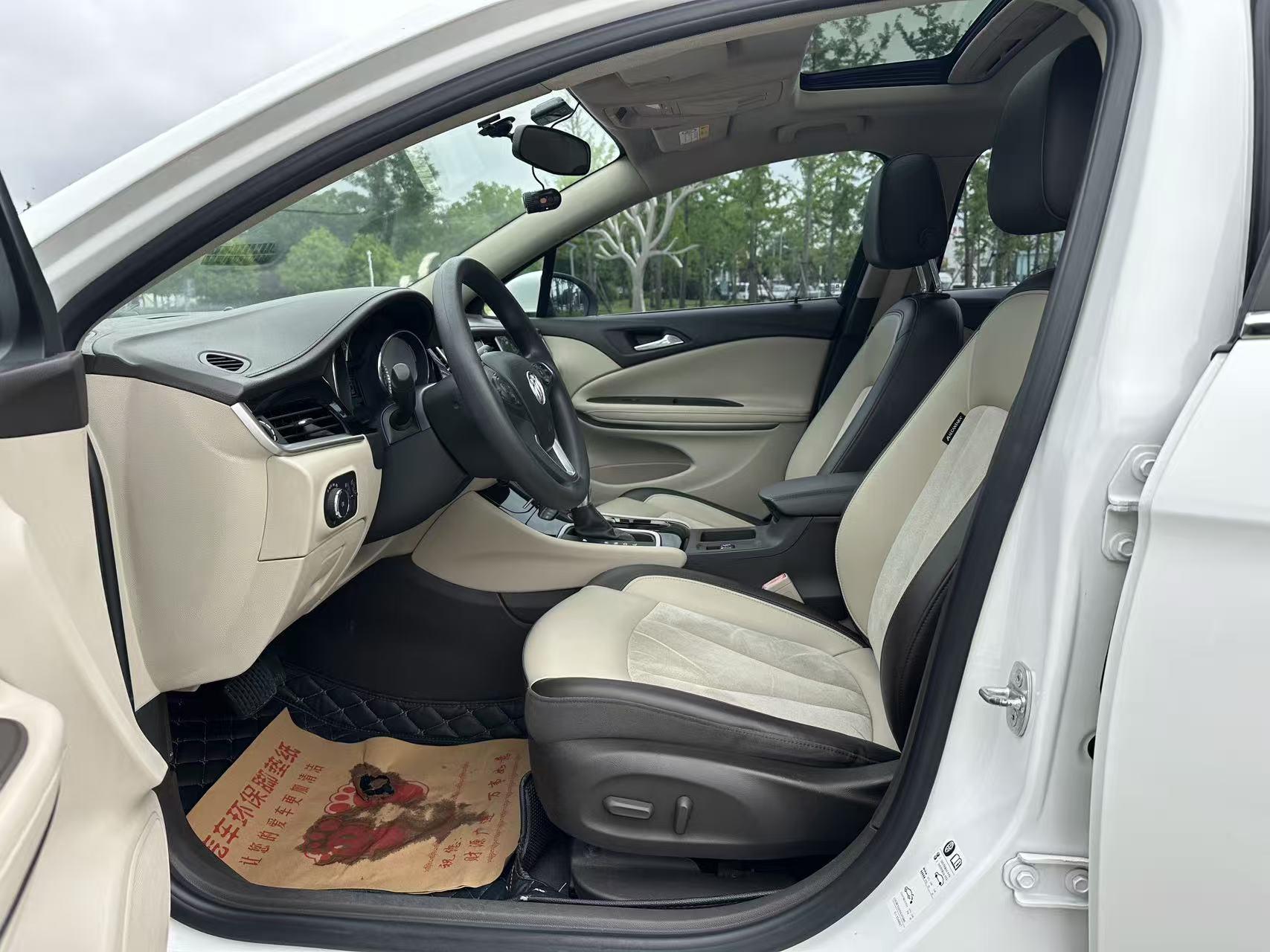 Buick Verano