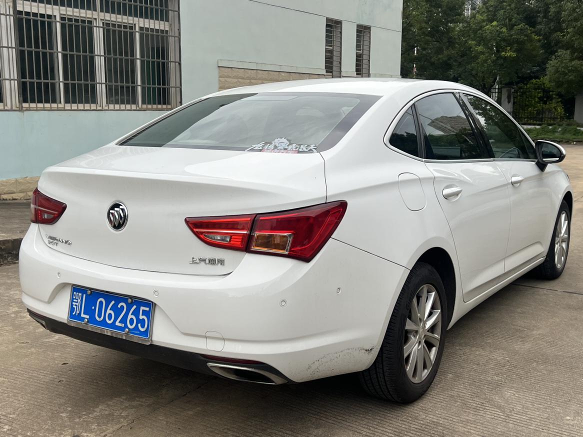 Buick Verano