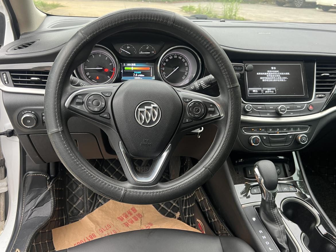 Buick Verano