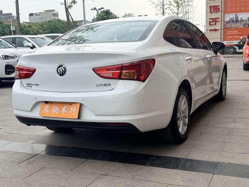 Buick Verano