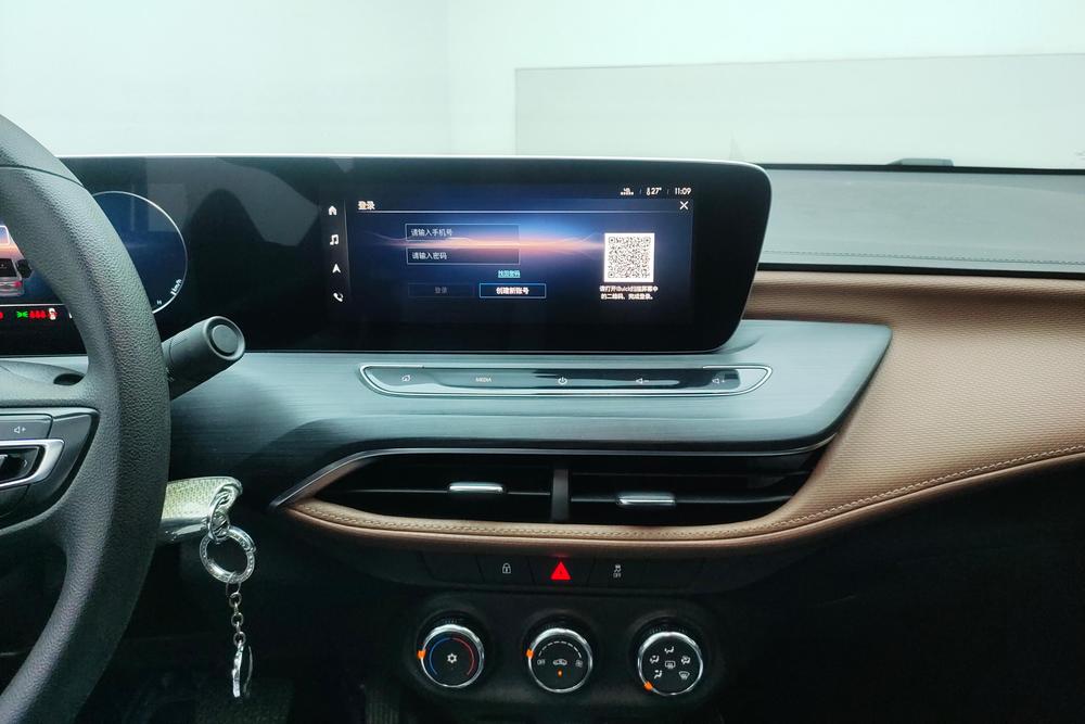 Buick Verano