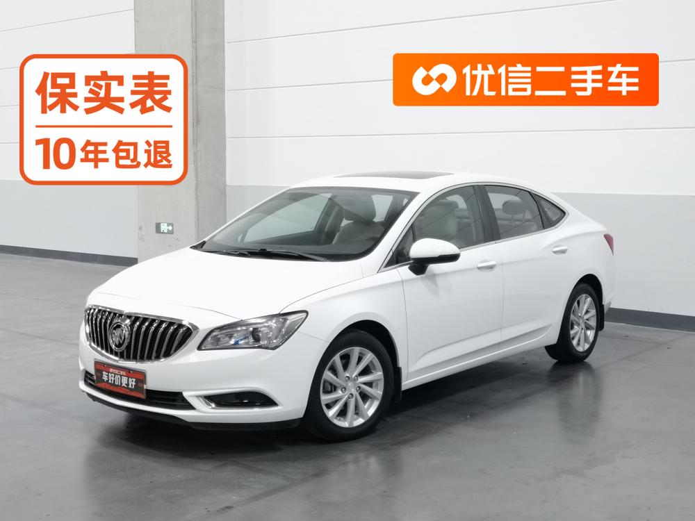 Buick Verano