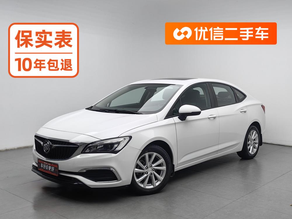 Buick Verano