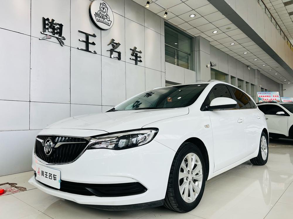 Buick Yuelang