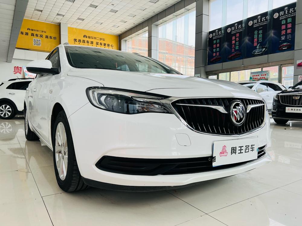 Buick Yuelang
