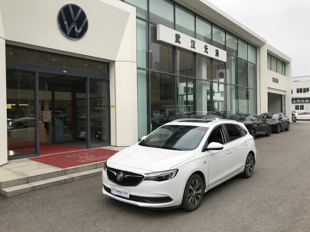 Buick Yuelang