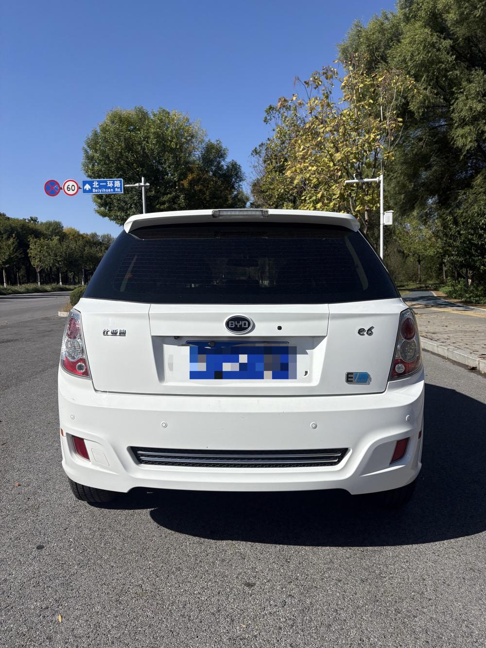 BYD BYD e6