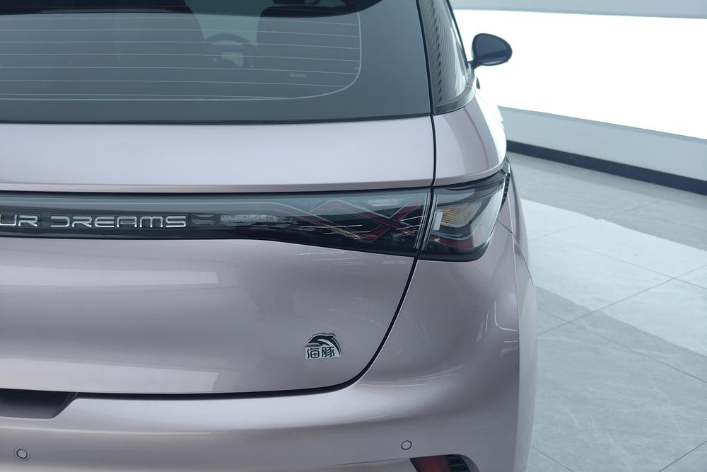 BYD Dolphin