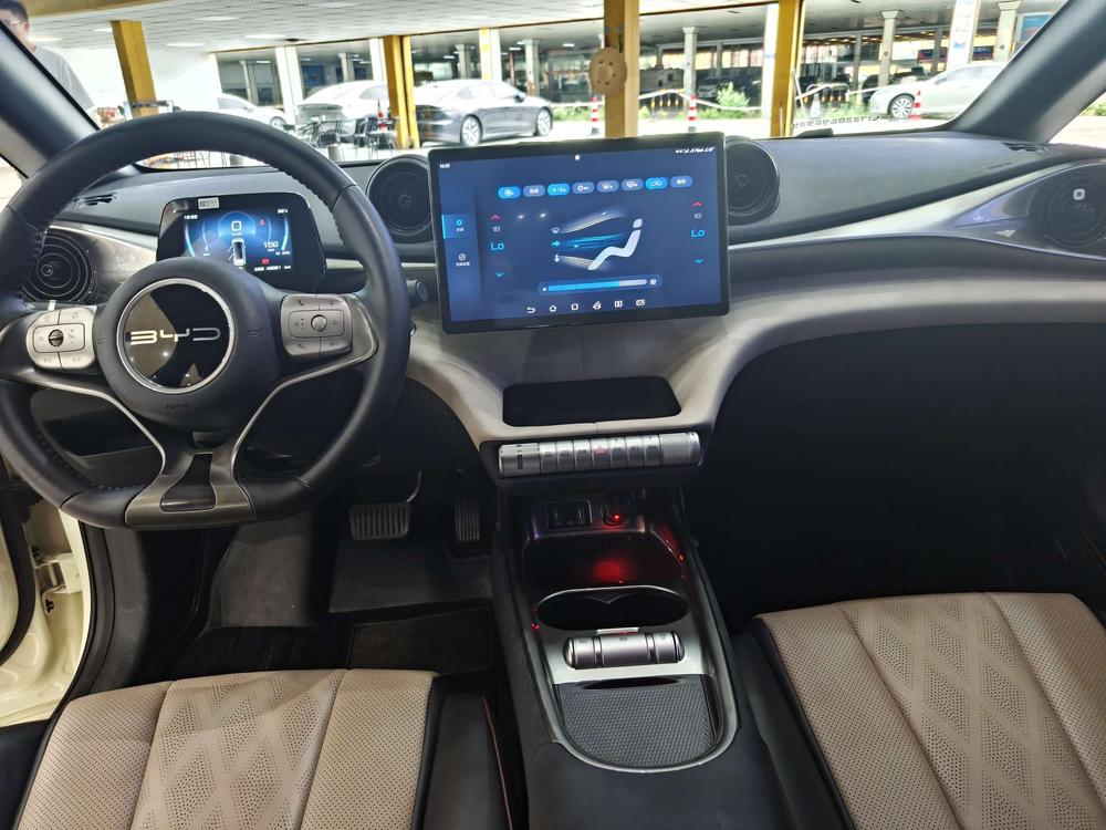 BYD Dolphin