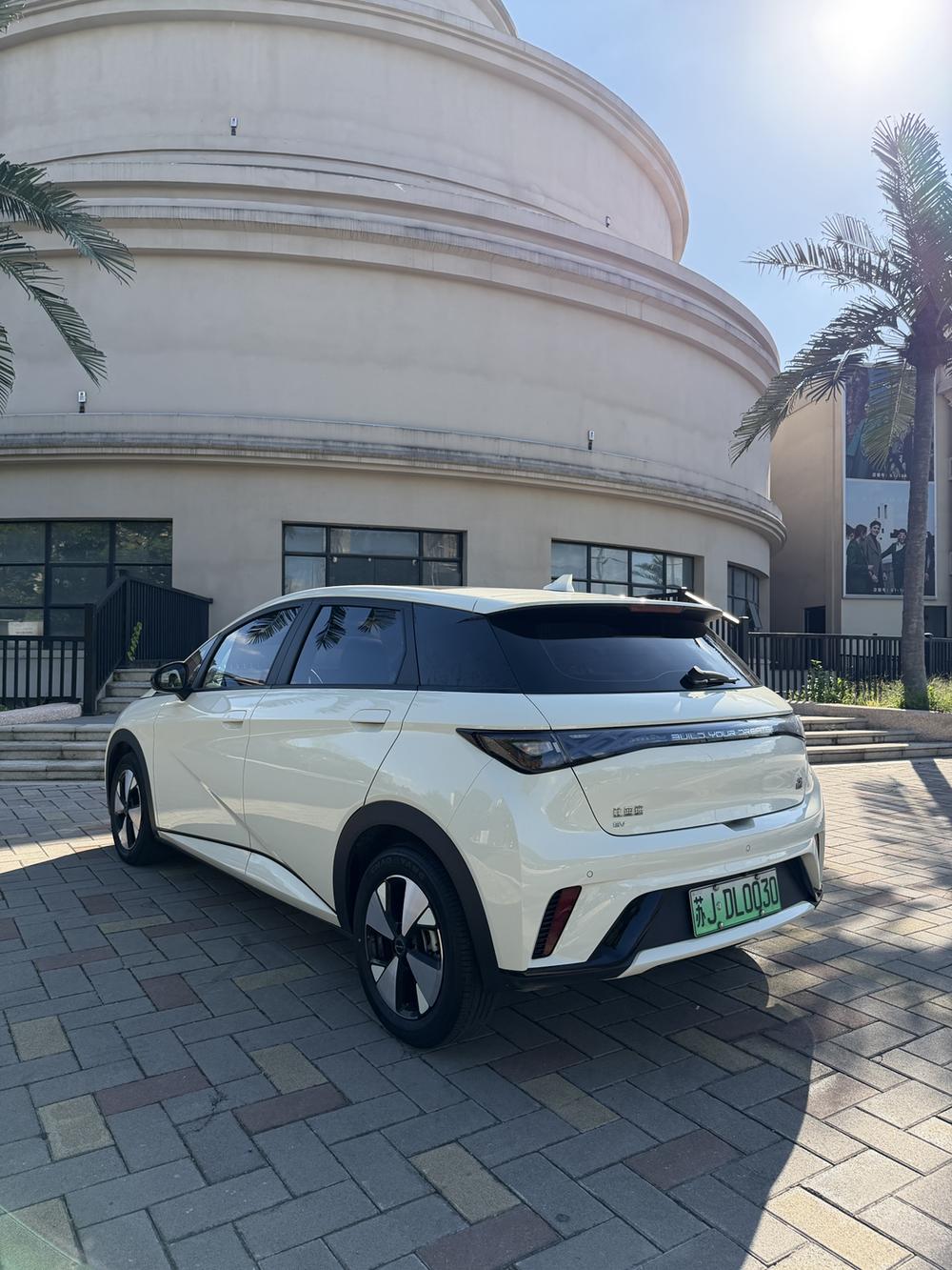 BYD Dolphin