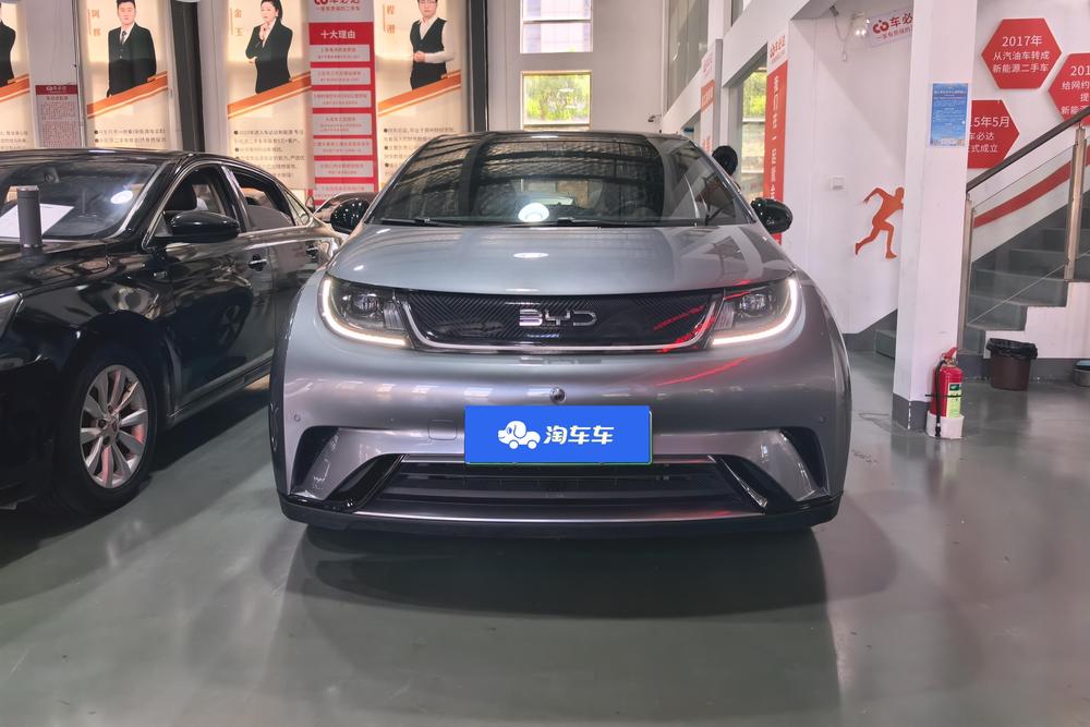 BYD Dolphin