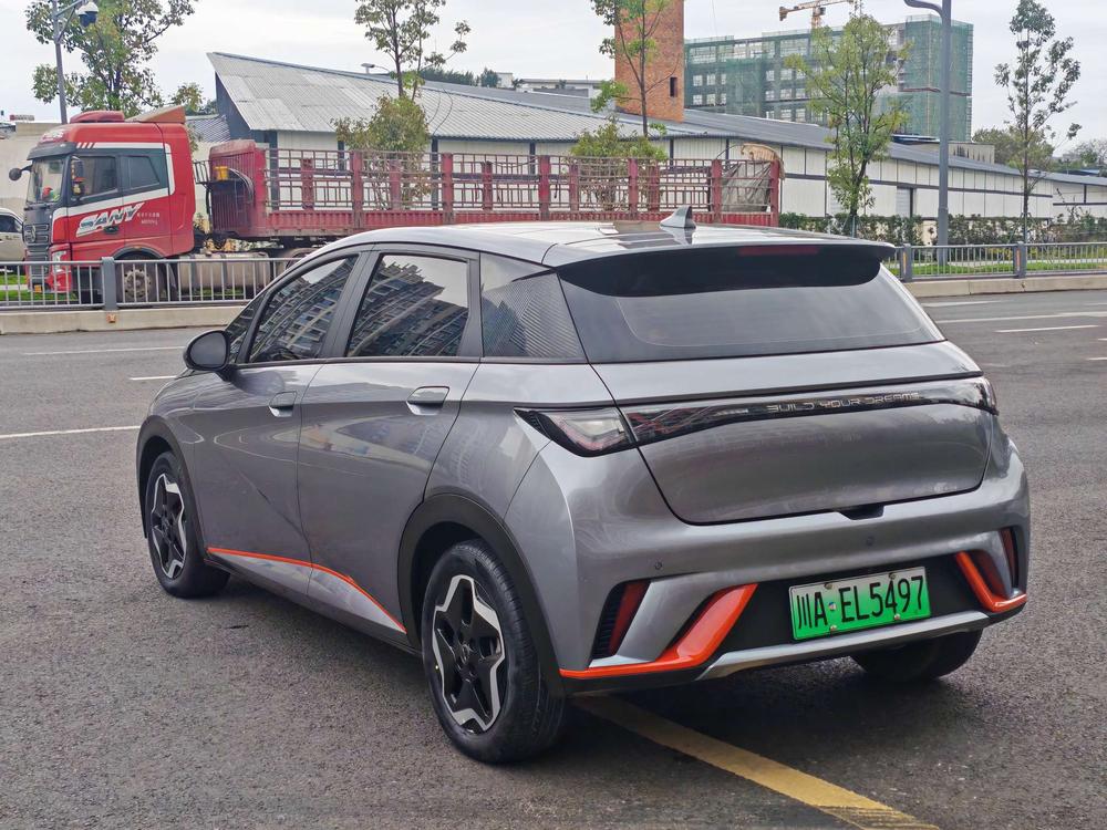 BYD Dolphin